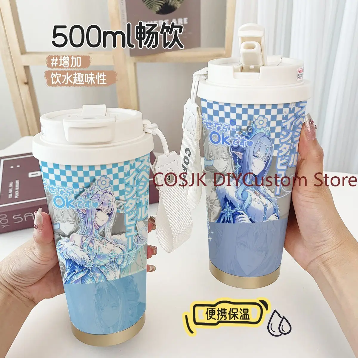 Game Genshin Impact Tsaritsa Anastasya Thermos Cup 316 Stainless Steel Dual‑Use Large Capacity Straw with Lanyard Water Bottle view 3