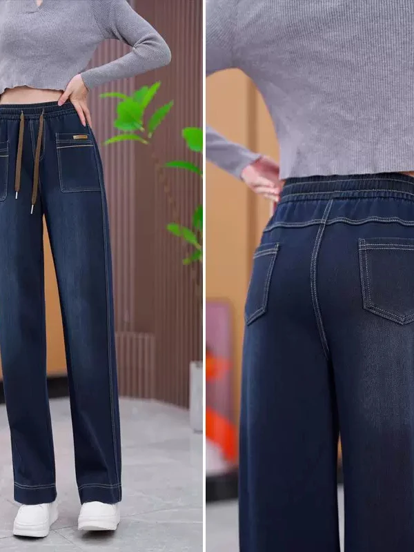 Thickened Casual High Waist Elastic Waist Denim Jeans Women's Loose Straight Leg Pants Autumn Small Size Large Size