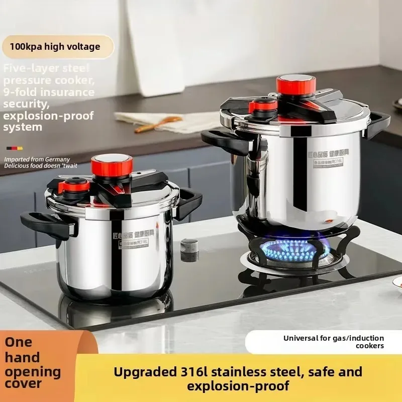 

Pressure cooker household 316 stainless steel thickened explosion-proof pressure cooker large capacity induction cooker