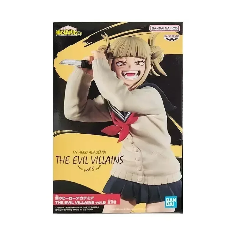 In Stock BB Bandai My Hero Academia Cross  Body Himiko Toga The Evil Villains DX Anime Action Figures Ornaments Figure Toys