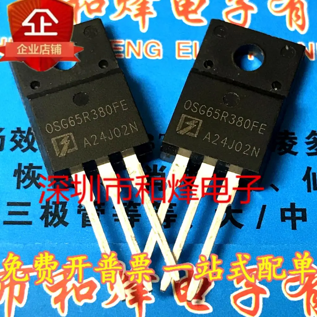 5PCS-10PCS OSG65R380FEF 700V 33A  TO-220F MOS  New And Original On Stock Really Stock Best Quality