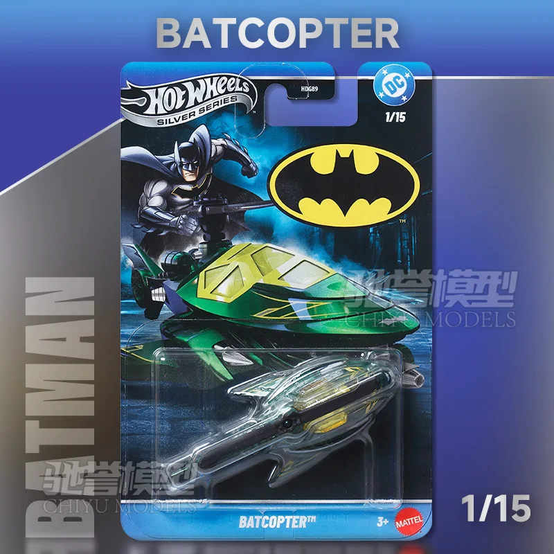 جديد حار عجلات 1:64 HDG89 باتمان عربة سلسلة سيارات نموذج محاكاة سبيكة سيارة نموذج مخصص تحصيل غرفة تزيين لعبة الهدايا #3