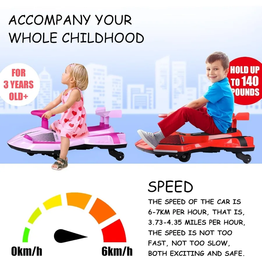 سيارة متذبذبة كهربائية 12 فولت على لعبة سيارة متأرجحة مع دواسة للأعمار من 3 سنوات فما فوق هدايا عيد ميلاد للبنين والبنات مضادة للانقلاب