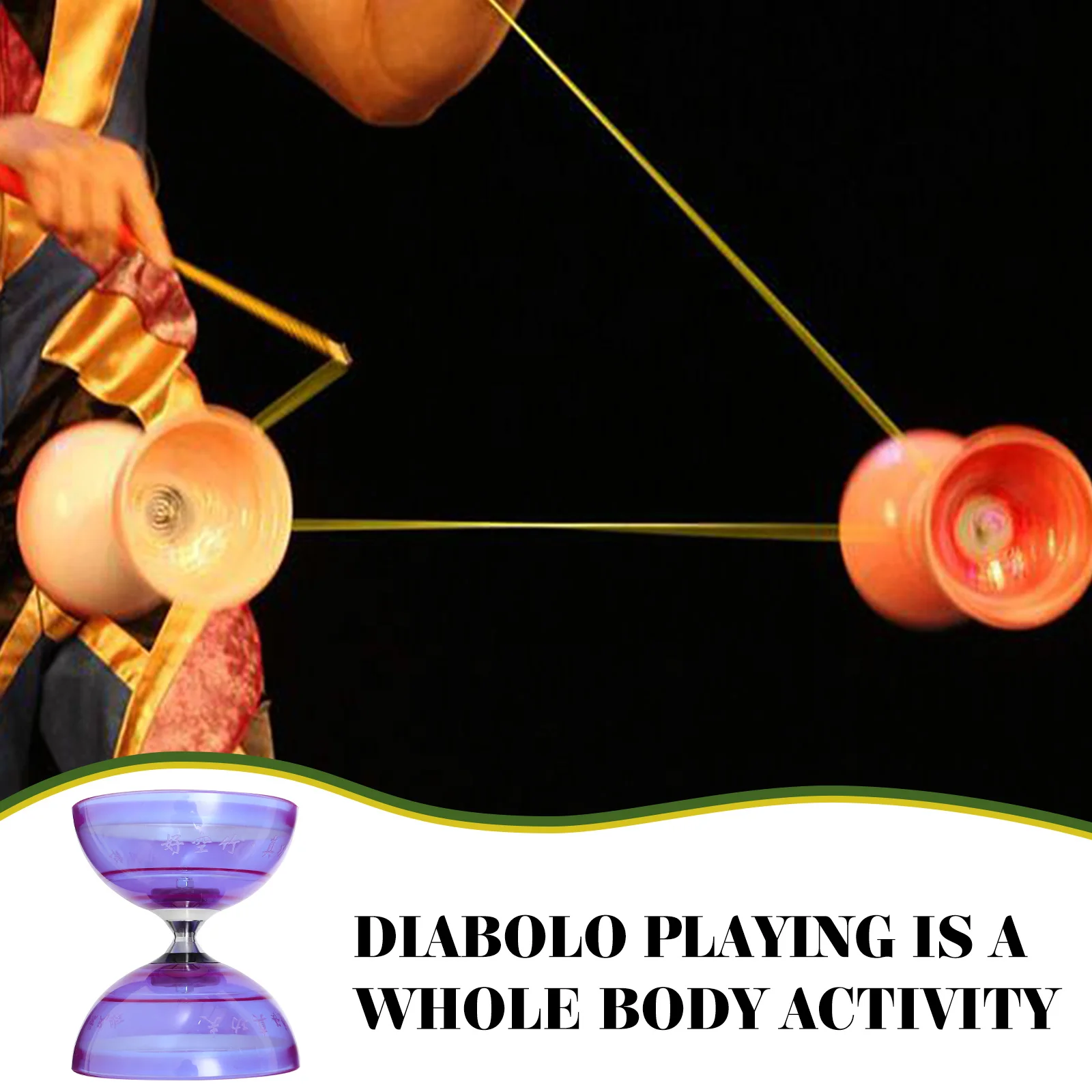 Diabolo Fitness Equipment Kids Plaything Classic Pocket Purple Juggling Double-end Elder