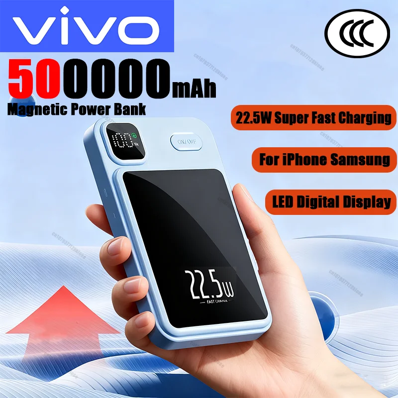 VIVO 500000mAh Magnetic Power Bank PD22.5W Super Fast Charger Portable Large Capacity for Magsafe Powerbank for iPhone Samsung