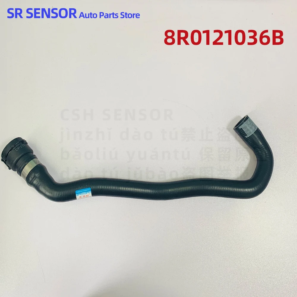 

Engine Reservoir Lower Coolant Hose Pipe For Audi Q5 2013-2017 8R0121036B 8R0 121 036B