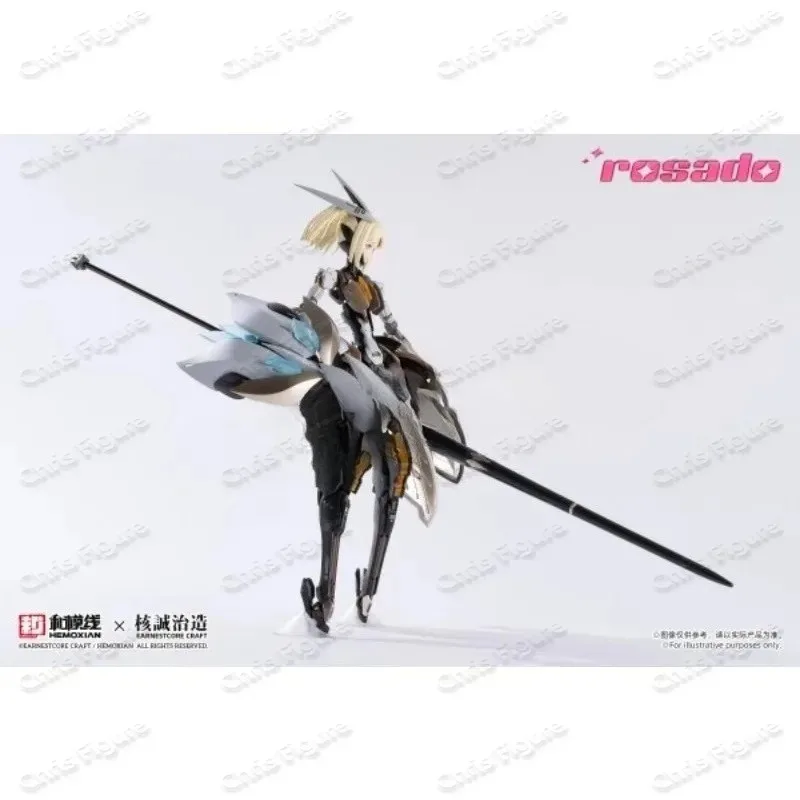 

In Stock Wasei Original Model Kit Star Flower·Lily and Rakshasa·Flying Tiger Anime Figure Assembled Model Toy Boy Model Gift