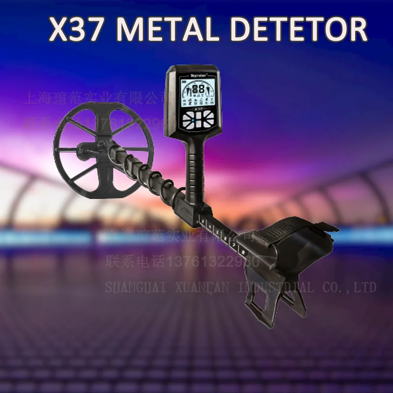 X37 New metal detector Gold Professional Underground machine waterproof outdoor treasure detector archaeology