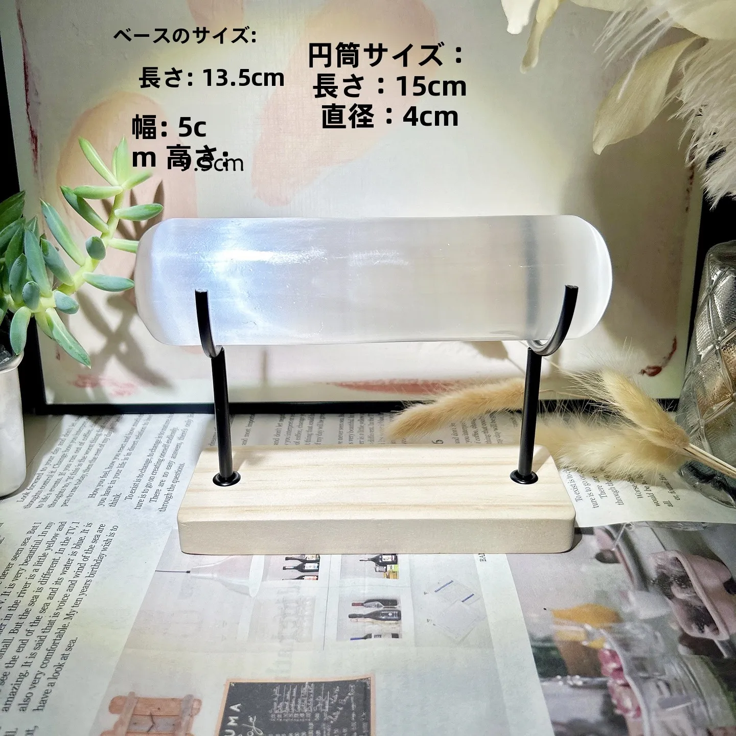 無垢材合金ロングバーブレスレットディスプレイスタンド単層収納ラックファッションジュエリーアクセサリーオーナメント