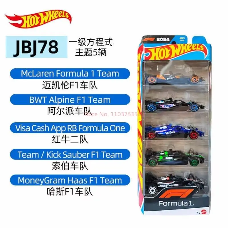 Hot Wheels originales 2025 JBY78 etiqueta plateada 6 uds Nissan Skyline Datsun Acura coche pequeño de aleación 1/64 coches fundidos a presión juguetes de escritorio regalos