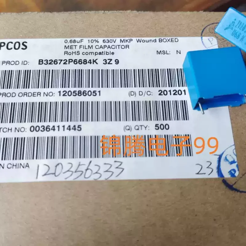 10-100pcs Siemens EPCOS 0.68uf 630v 680nf 684k film capacitor B32672P6684K P15