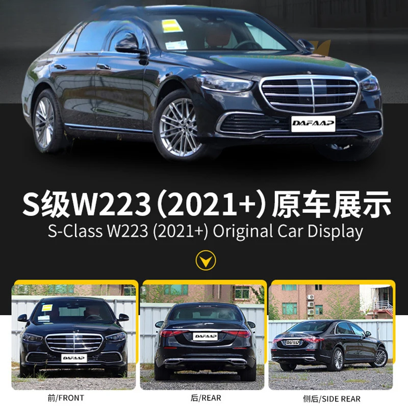 

Top quality ApplicableSLevelW223 Change itS450Front bumper, rear bumper, grille accessories for MaybachSUpgrade to four seats