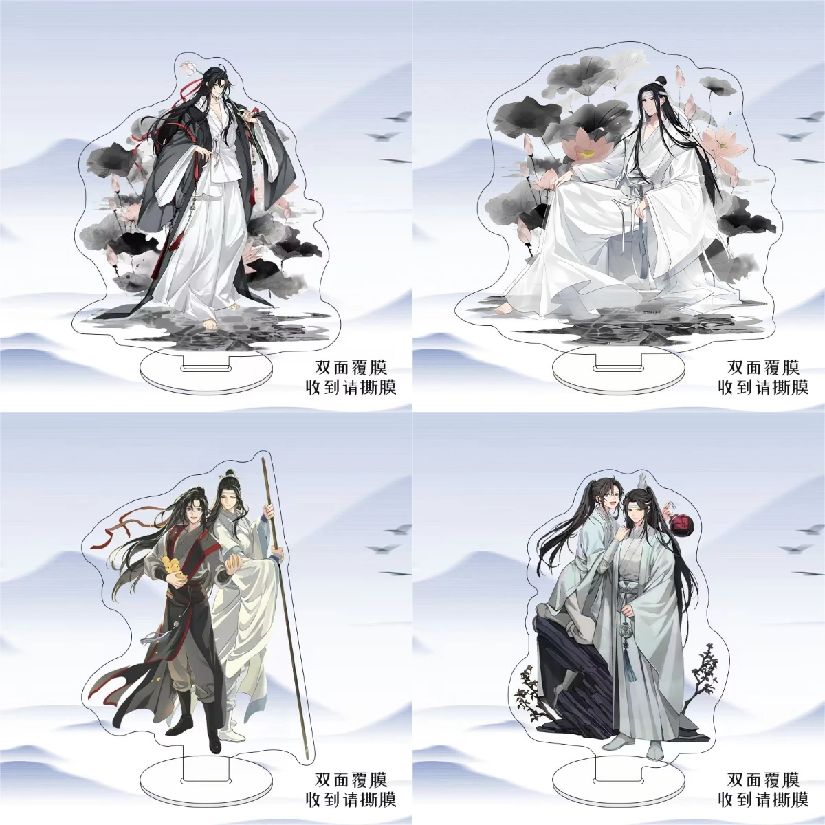 

Изысканное настольное украшение акриловой стоячей вывески «Wei Wuxian LAN Wangji» с аниме «Modao Zushi» 2D фан-арт.
