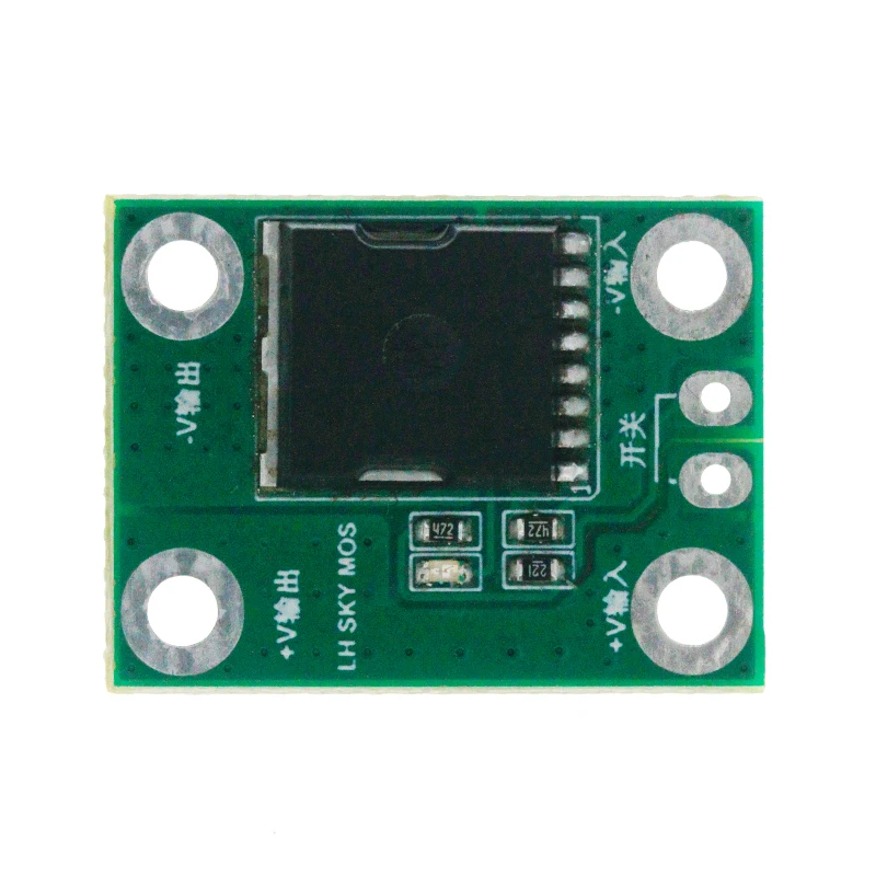 Módulo de alta potência do interruptor do disparador do MOS, FET, regulador, interruptor do controle, PWM, 20A, 50A, 100A