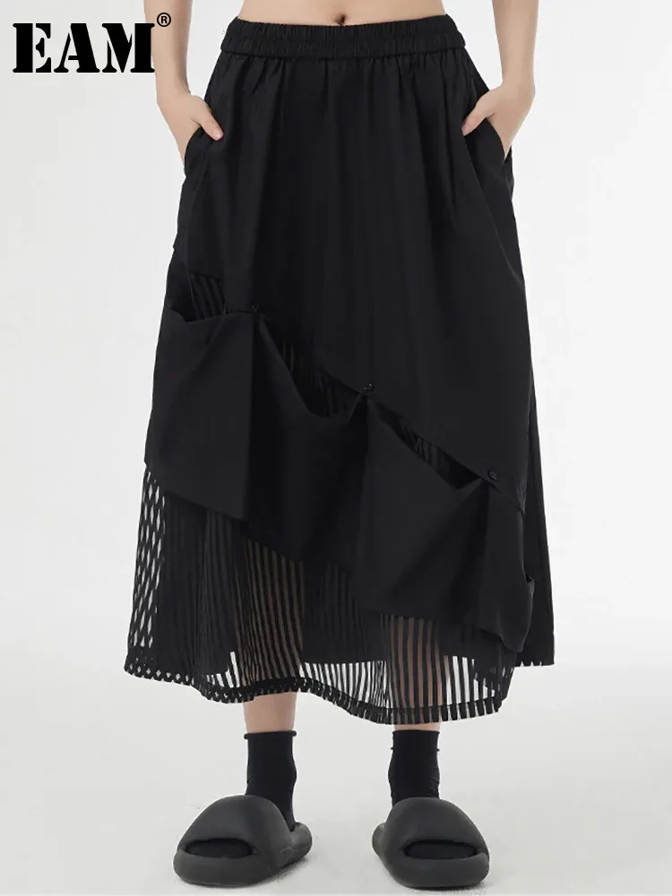 

[EAM] High Elastic Waist Blue Mesh Irregular A-line Half-body Skirt Loose Fit Women Fashion Tide New Spring Autumn 2024 1DH4290