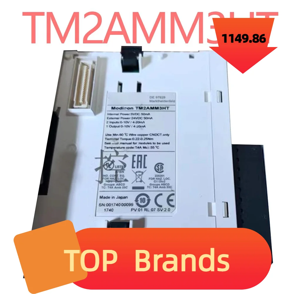 

100%NEW ORIGINAL 1 Year Warranty PLC Module TM2AMM3HT Module