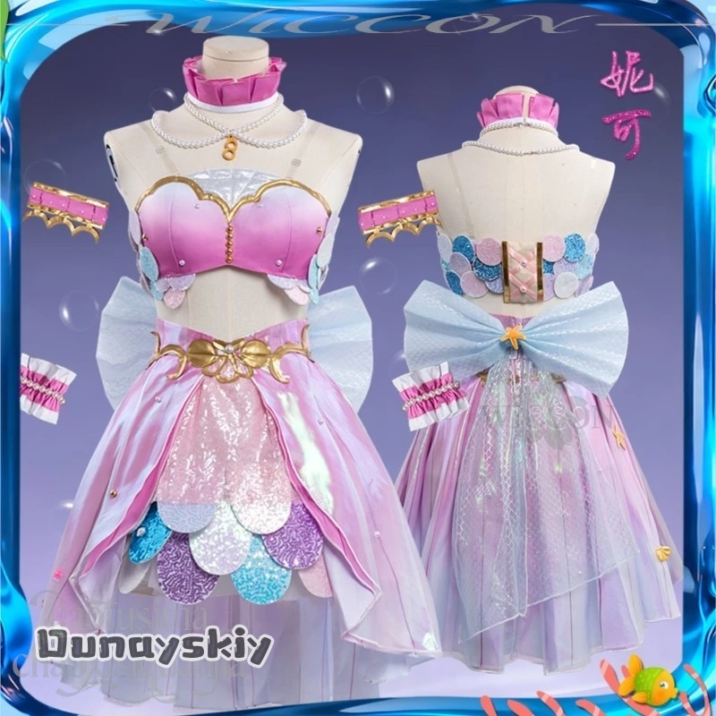 Anime Game LoveLive! Cosplay Nico Yazawa Mermaid Carnival Idol Stage Performance Outfit Fashion Cute Dress Sweet Lolita Party