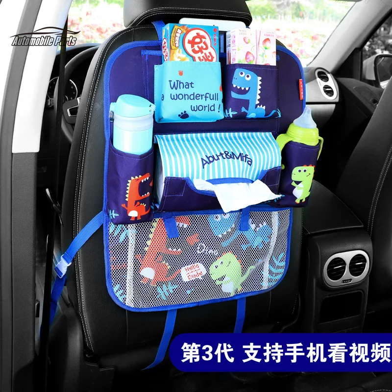 1Pcs Cute Cartoon Car Back Seat Organizer for Kids Children Baby Multi-function Car Seat Back Storage Hang Bag Pocket Foldable