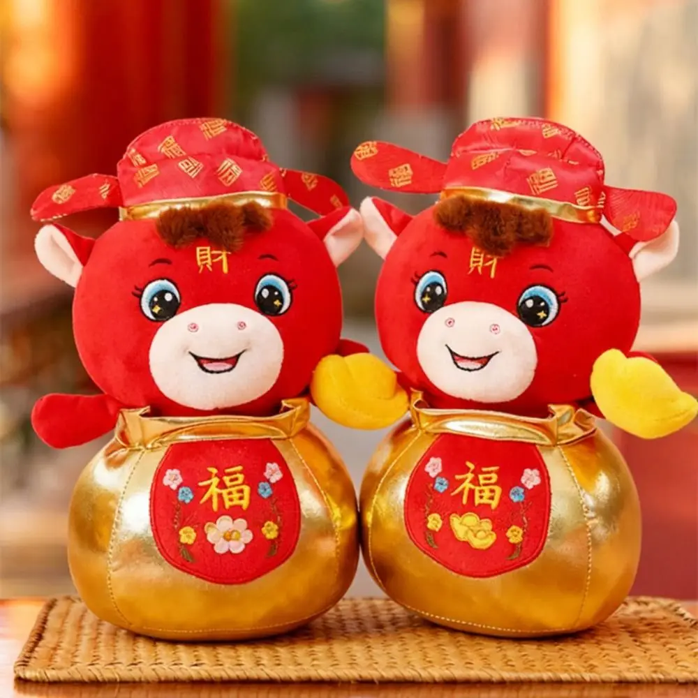 

Wealth Pony Cartoon Animal Horse Stuffed 18/25/30cm Lucky Pony Cute Red Chinese Zodiac Horse New Year