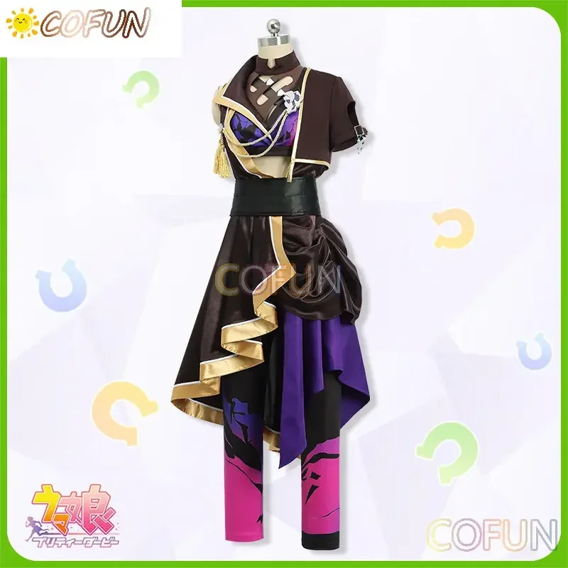 COFUN [Customized] Umamusume: Pretty Derby Narita Brian Uniforms Cosplay Costume Anime Women / Man Clothing Sizes S-3XL