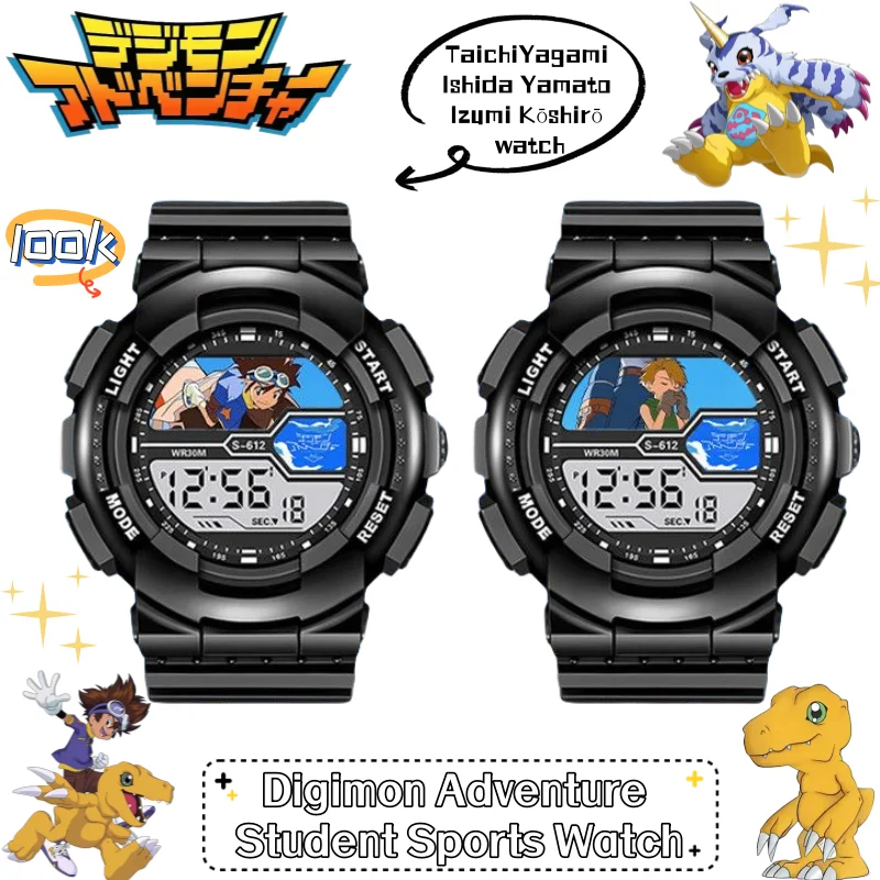 

Digimon Adventure Taichi Yagami Ishida Yamato Izumi Kōshirō Anime Goods Cartoon Watches Personality Creative Electronic Watches