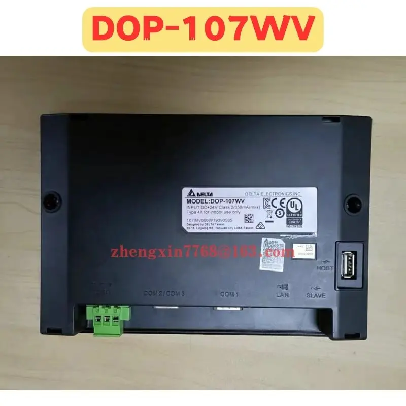 Used Touch Screen D…