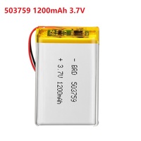 3.7V 503759 1200mAh Li-po Lithium Battery For MP4 MP5 GPS DVD Camera Remote Controller Tablet PC PSP POS
