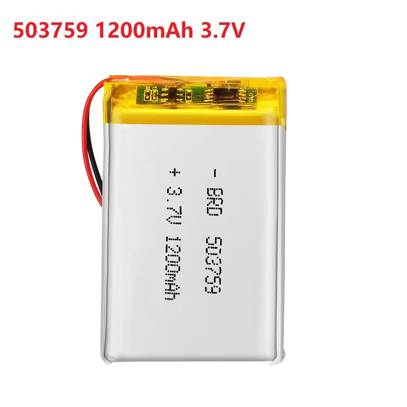 3.7V 503759 1200mAh Li-po Lithium Battery For MP4 MP5 GPS DVD Camera Remote Controller Tablet PC PSP POS