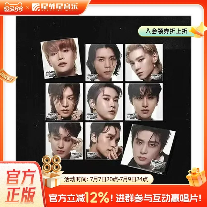 Для NCT127 5-й серии: CD-издание в корейской версии (Check Exhibit Ver)