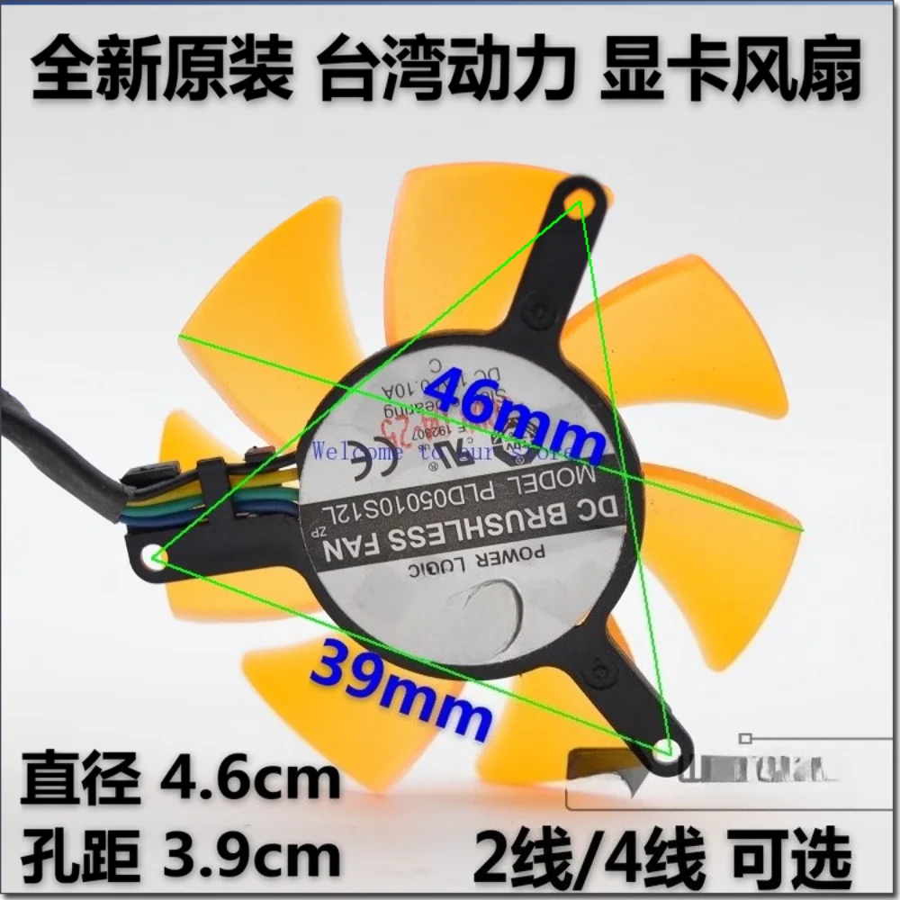 

For Zotac 9500GT Graphics Card Fan, Small Shadow GT5 6 7300 7600 8600 39 Slot Graphics Card Fan