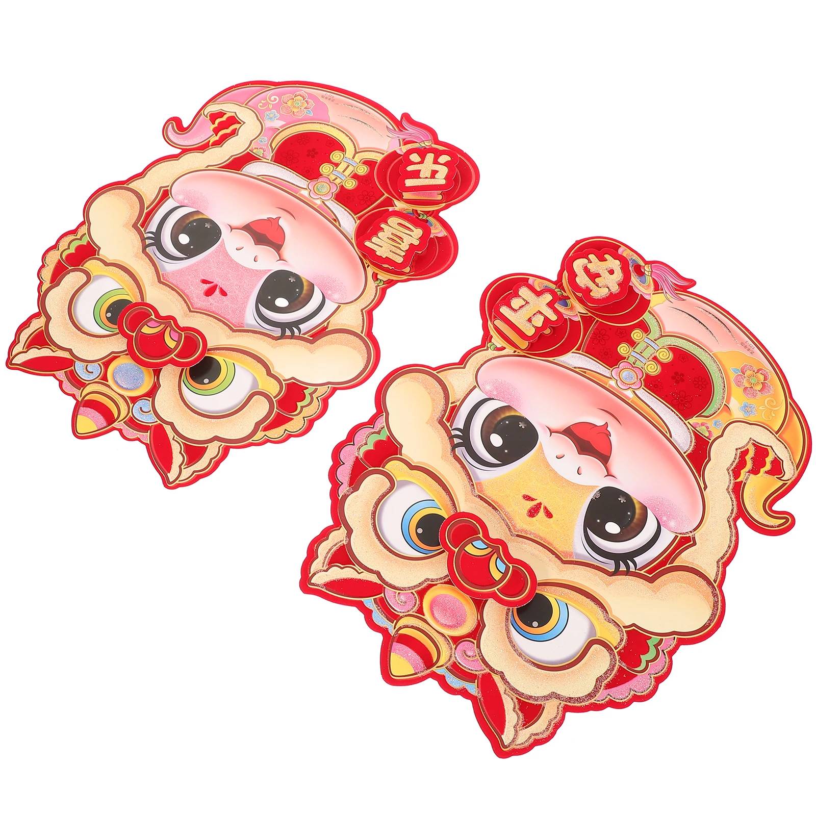 

1Pair 2025 Lunar New Year Door Stickers Year of The Snake Chinese Festival Door Banners Vibrant Calligraphy Decals for Home and