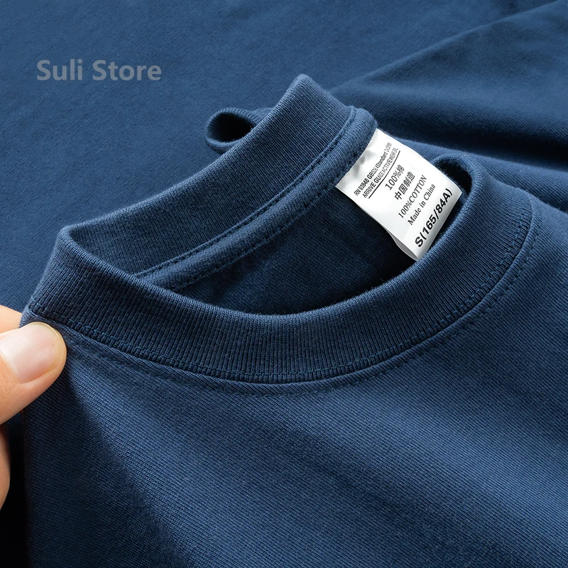 Navy Blue - 300G