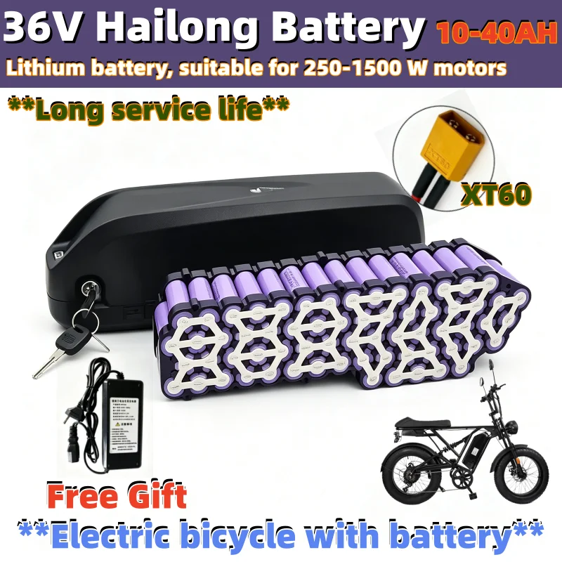 Image of 36V 10-40AH Hailong Lithium-Batterie XT60 4PIN für 250-1500W E-Bike-Motor, kostenloses Geschenk, EU DHL, 3-7 Tage Lieferung, lange Lebensdauer
