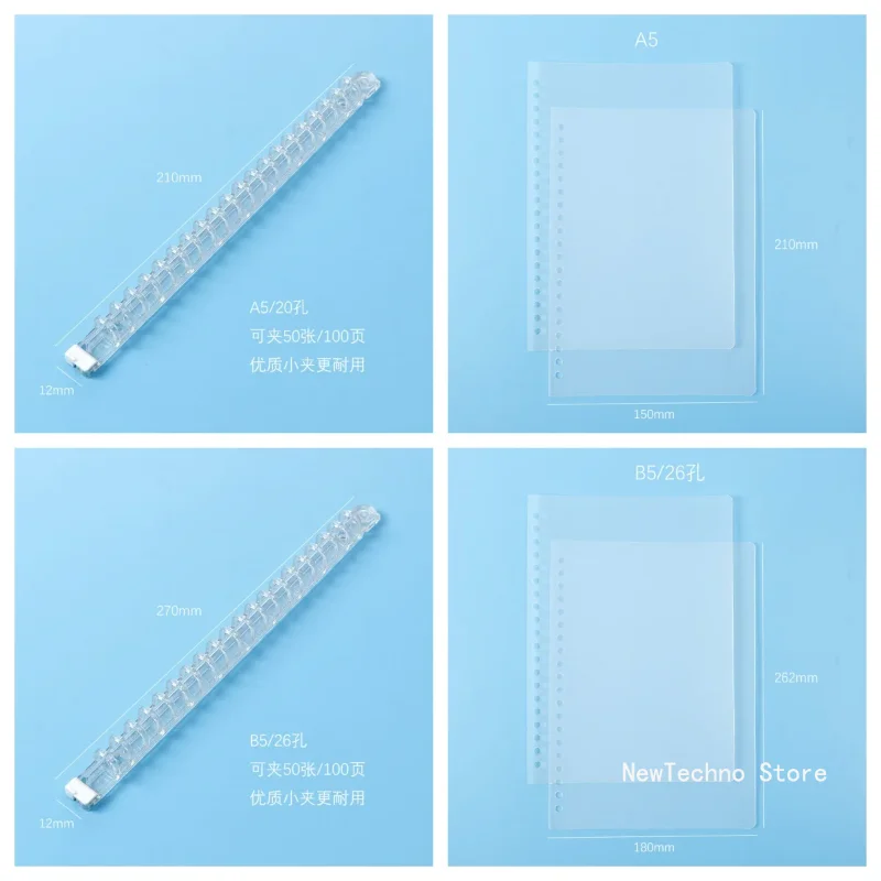 A5/B5 20/26 Holes Notepad Loose-leaf Cover Plastic Refillable Notebook Paging Separator File Folder Ring Binder Stationery Tool