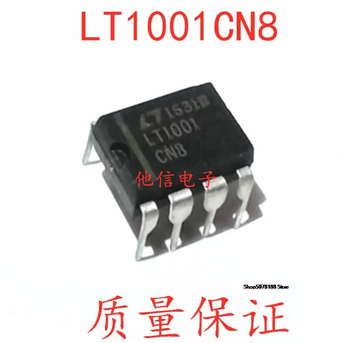 

LT1001CN8 DIP-8IC LT1001