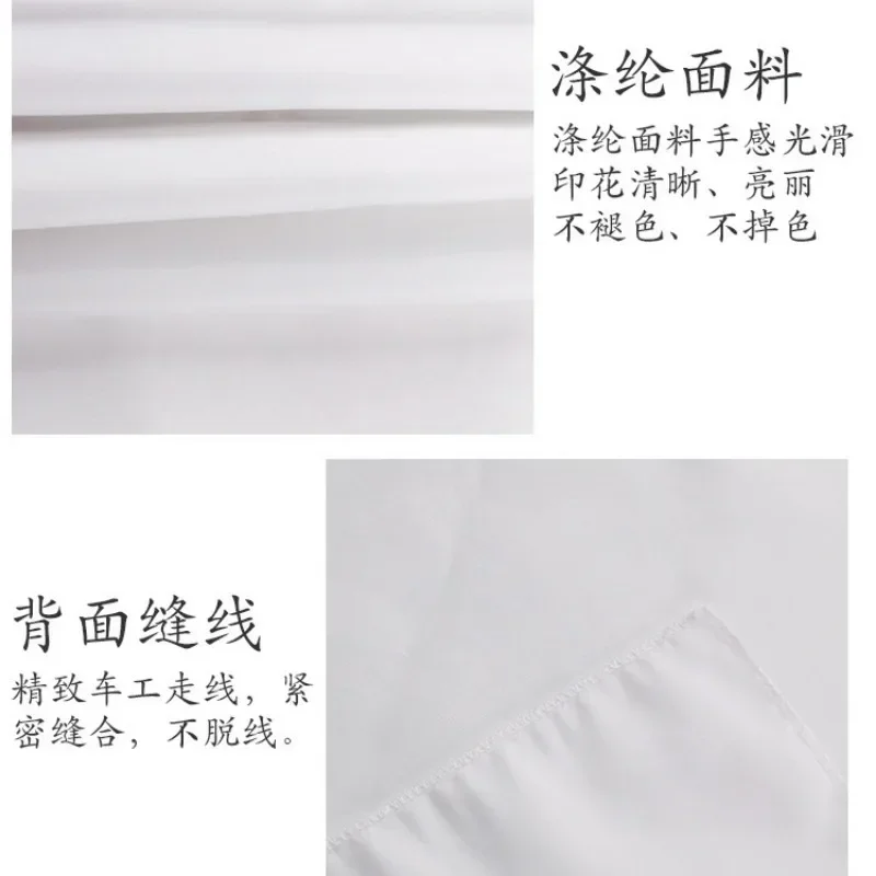 Dragon Ball tapisserie murale Anime fête photographie fond dessin animé Photo accessoires tissu Polyester décors tenture murale décor