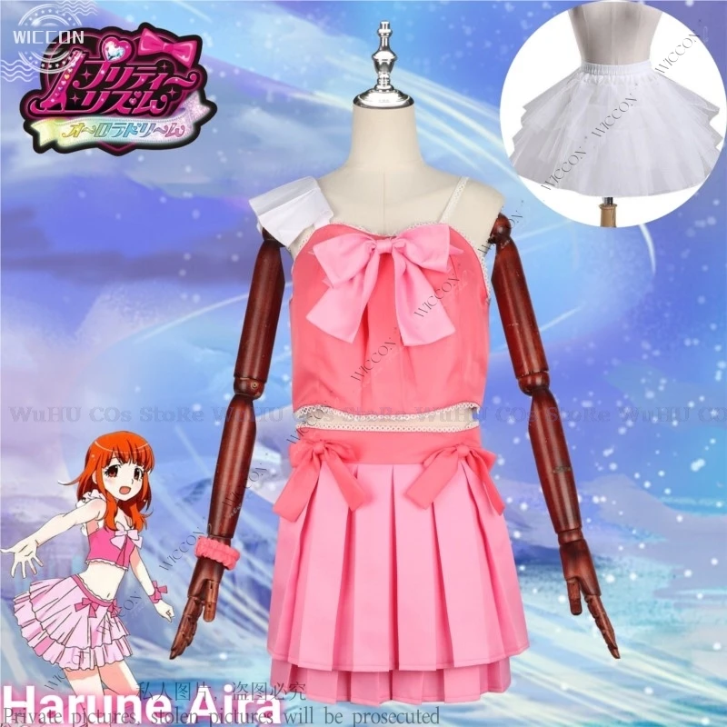 Harune Aira Cosplay Costume Pretty Cos Rhythm Anime Game Bustle Comic-Con Character Woman Adult Role Play Stage Costume Set