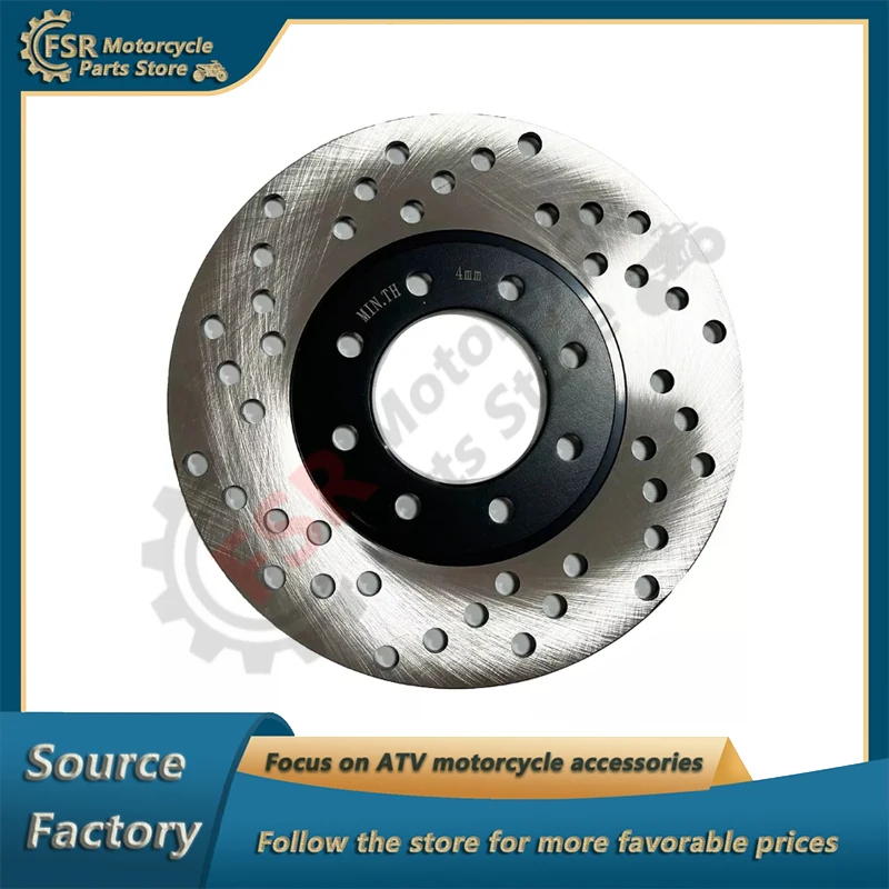 

ATV brake disc hand brake disc Liangzi 14606010030 ODES 800cc made in China Beach car accessories