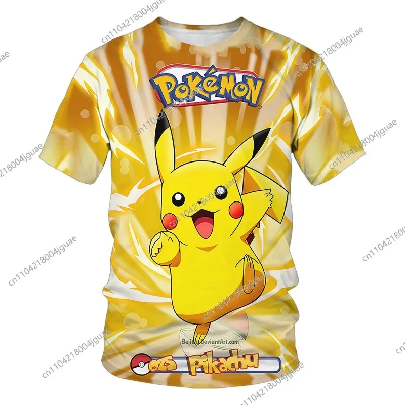 Pokemon Boys Girls … - image