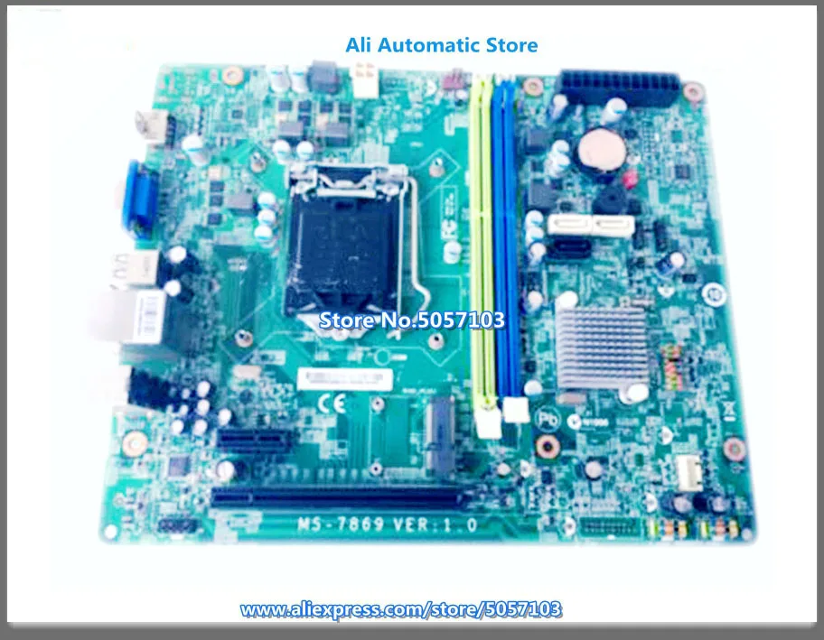 H81 1150 Interface MS-7869 V1.0 ATC-605 SX2885