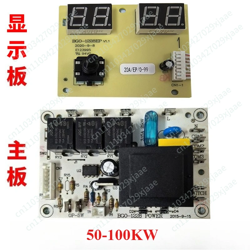 The original wiring board of the oil heater shows the computer board