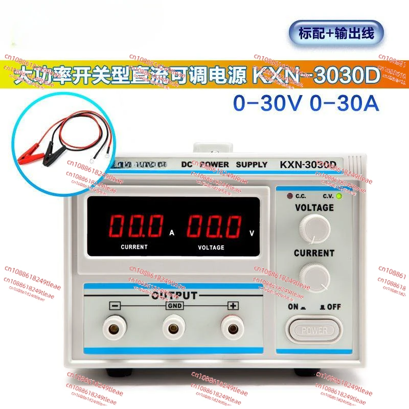 High-power DC regulated power supply 15v30v60v20a30a adjustable constant voltage constant current source