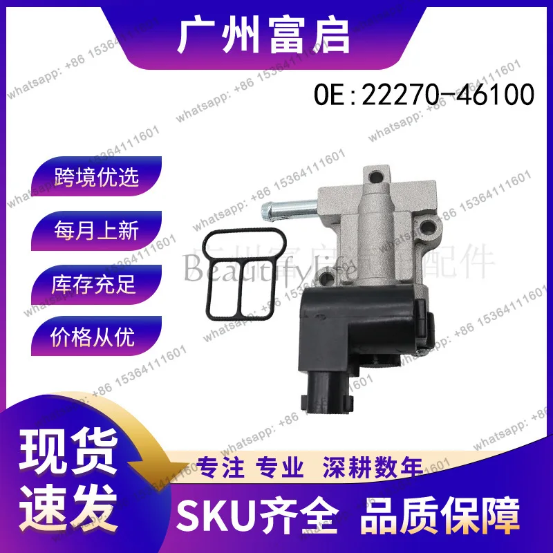 TOOL .22270-46100 Idle Control Valve Idle Motor 22270-46100