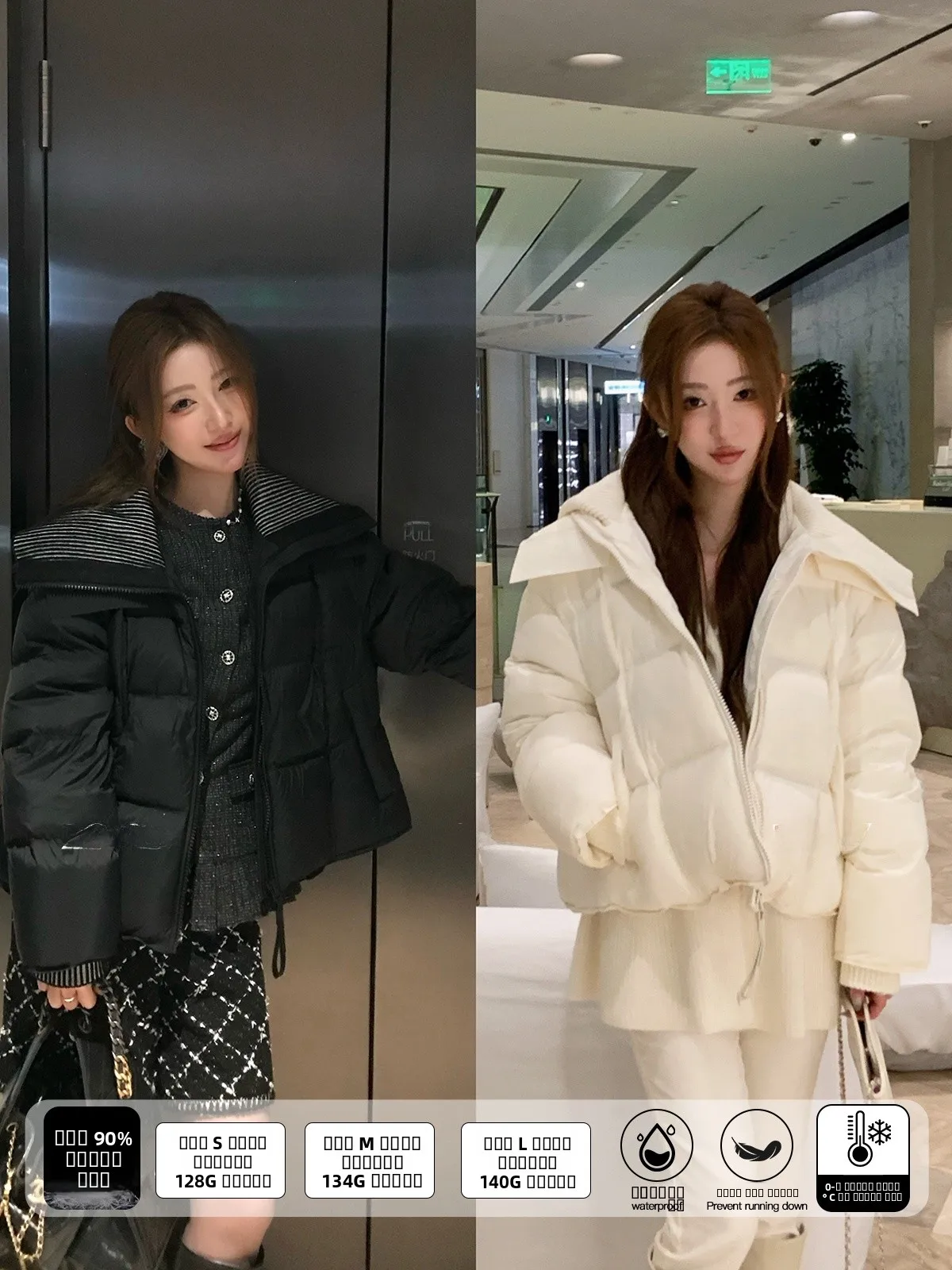 

Zoneelea Song yun First Snow Bla And White Double Color 90 White Du down Jaet Cozy French Sle Loose Fit Ladies Coat