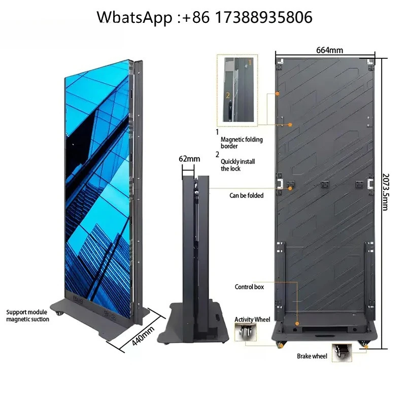 640*1920mm Indoor P1.86 P2 P2.5 GOB 800nits Portable Movable Foldable Poster LED Display Screen for Marketing