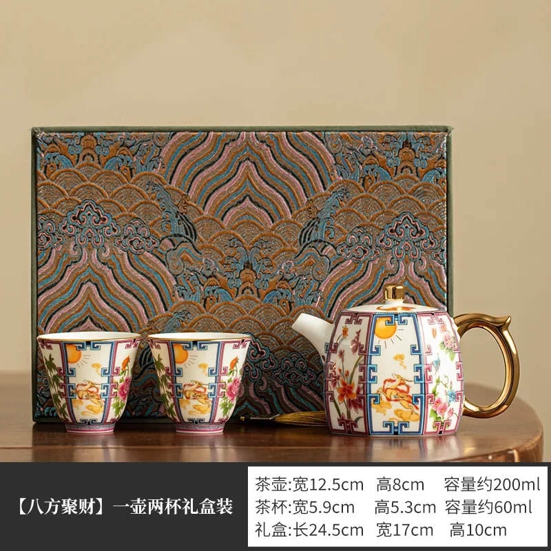 Colorful Luxury Teapot Tea Ceremony Cup Bafang Jucai Pot Ceramic Enamel Teapot One Pot Two Cups Home Hand-Handle Kung Fu Tea Set
