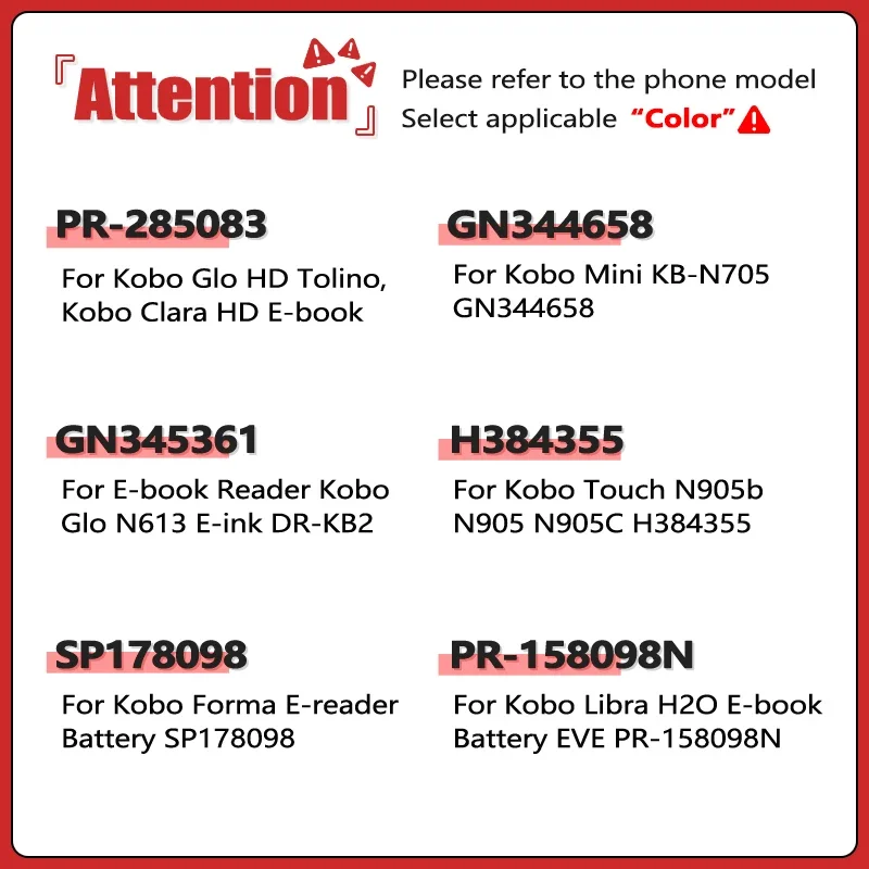 H384355 PR-158098N Battery For Kobo Forma Glo Clara Libra HD Tolino Mini H2O N613 N905 SP178098 KB-N705 E-reader E-book Battery