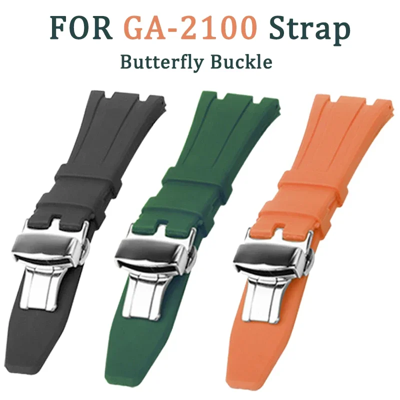 Butterfly buckle Casioak for GA2100 3rd Modified Accessories Strap Gen3 Rubber Strap Adapter for Casioak GA2110 Stainless steel