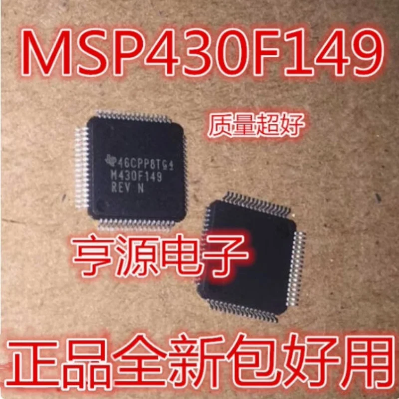 

(5-10piece) 100% New original MSP430F149IPMR MSP430F149 M430F149 LQFP64 Chipset