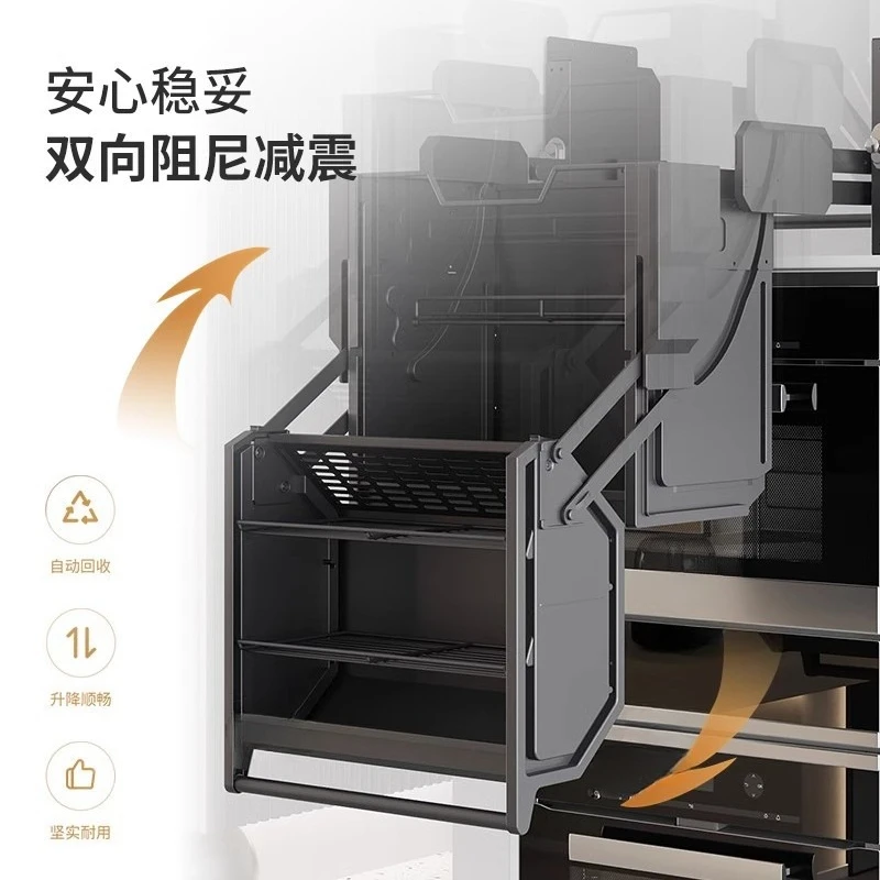 High Cabinets, Refrigerators, Top Cabinets, Snack Pull-out Baskets, Kitchen Cabinets